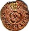 UK Farthing Charles I Rose (1635) Rose Farthing. Varieties exist. KM# 176 FRA: ET: HI: REX coin reverse