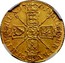 UK Guinea William III 1701 KM# 498.1 MAG - BR ∙ FRA - ET ∙ HIB - REX ∙ coin reverse