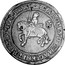 UK Pound Charles I 1642 Shrewsbury KM# 237.1 :CAROLVS∙D:G:MAG:BRIT:FRA∙ET∙HIB:REX:∙ coin obverse