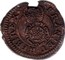 UK Rose Farthing Charles I (1635-1644) Rose Farthing. Varieties exist. Many specimens found with a wedge of brass in planchet. KM# 175 FRAN: ET: HIB: REX coin reverse
