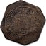 UK Shilling Charles II 1648 Second Issue: In the name of Charles II. KM# 383.2 POST:MORIET:PATRIS:PRO:FILIO OBS P C coin reverse
