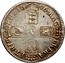 UK Shilling William III 1696 N KM# 485.5 MAG BR∙FRA ET∙HIB REX∙*YEAR*∙ coin reverse