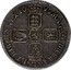 UK Shilling William III 1696 Y KM# 485.7 MAG BR∙FRA ET∙HIB REX∙*YEAR*∙ coin reverse