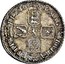 UK Shilling William III 1696 Y KM# 485.6 MAG BR∙GRA ET∙HIB REX∙*YEAR*∙ coin reverse