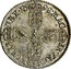 UK Shilling William III 1698 KM# 502 MAG∙ BR∙FRA∙ ET∙HIB∙ REX∙*YEAR*∙ coin reverse