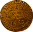 UK Unite Charles I 1642 Oxford KM# 229 EXVRGAT∙DEVS∙DISSIPENTVR∙INIMICI: ∙RELIG:PROT∙LEG:ANG:LIBER∙PAR 1642 coin reverse