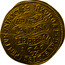 UK Unite Charles I 1646 Oxford KM# 345 EXVRGAT:DEVS:DISSIPENTVR: INIMICI: RELIG: PRO :LEG: ANG :LIBER: PAR *YEAR* OX coin reverse