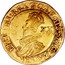 UK Unite Charles I ND Tower KM# 152 CAROLVS∙D:G:MA:BR: FR:ET:HI:REX XX coin obverse