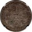 UK 1/2 Crown George I Roses and plumes 1717 KM# 540.1 BRVN ET ∙ L ∙ DVX S ∙ R ∙ I ∙ A ∙ TH ET ∙ EL ∙ coin reverse