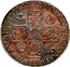 UK 1/2 Crown George II Roses and plumes in angles 1736 KM# 574.1 F ∙ D ∙ B ∙ - ET ∙ L ∙ D ∙ S ∙ R ∙ I ∙ - A ∙ T ∙ ET ∙ E ∙ - M ∙ B ∙ F ∙ ET ∙ - H ∙ REX ∙ coin reverse