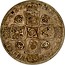 UK 1/2 Crown George II Roses in angles large letters 1741 KM# 574.3 ∙M∙B∙F∙ET H∙REX∙F∙D∙B ET∙L∙D∙S∙R∙I A∙T∙ET∙E ∙*YEAR*∙ coin reverse