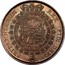 UK 1/2 Crown George III 1817 KM# 667 BRITANNIARUM REX FID: DEF:HONI SOIT QUI MAL Y PENSE coin reverse