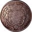 UK 1/2 Crown George IV 1821 KM# 676 ANNO coin reverse