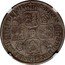 UK 1/2 Crown 1726 KM# 540.3 Pre-Decimal coinage 1717 BRVN ET I DVX S R I AT H ET EL coin reverse