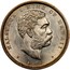USA 1/2 D Hawaii Kalakaua (Hapalua) 1883 KM# 6 KALAKAUA I KING OF HAWAII coin obverse