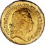 UK 1/2 Guinea George I Elephant and castle below head 1718 KM# 541.2 GEORGIVS∙D:G∙M∙BR∙FR:ET:HIB∙REX∙F∙D∙ coin obverse