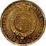 UK 1/2 Guinea George III 1804 KM# 651 BRITANNIARUM REX FIDEI DEFENSOR coin reverse