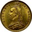 UK 1/2 Sovereign Victoria 1887 KM# 766 VICTORIA DEI GRATIA coin obverse