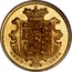 UK 1/2 Sovereign William IV 1834 KM# 720 ANNO 1834 coin reverse