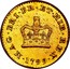 UK 1/3 Guinea George III 1799 KM# 620 MAG ∙ BRI ∙ FR ∙ ET ∙ HIB ∙ REX ∙ coin reverse