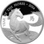 UK 10 Pounds Year of the Horse 2014 British Royal Mint Proof KM# 1280 YEAR OF THE HORSE 2014 coin reverse