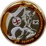 UK 2 Pounds Games in Northern Ireland 2002 British Royal Mint Proof £2 XVII COMMONWEALTH GAMES 2002 MB coin reverse