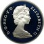 UK 25 New Pence 80th Birthday of the Queen Mother 1980 Proof KM# 921a D∙G∙REG∙F∙D∙ ELIZABETH II coin obverse