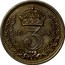 UK 3 Pence George V 1934 Prooflike KM# 827 *YE 3 AR* coin reverse