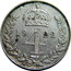 UK 4 Pence Groat 1922 Prooflike KM# 814a *YE 4 AR* coin reverse