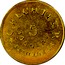 USA 5 Dollars (1831-42) KM# 94 Christopher Bechtler (North Carolina) C. BECHTLER. AT RUTHFER. 5 DOLLARS coin obverse