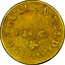 USA 5 Dollars (1831-42) KM# 94 Christopher Bechtler (North Carolina) CAROLINA GOLD: 21 CARATS 134. G. * coin reverse