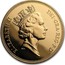 UK 5 Pounds Sovereign series - Elizabeth II 3rd portrait 1996 KM# 945 ELIZABETH II DEI∙GRA∙REG∙F∙D RDM coin obverse