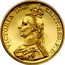 UK 5 Pounds Victoria 1887 KM# 769 VICTORIA D:G: BRITT: REG: F:D: coin obverse