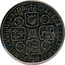 UK 6 Pence George II 1743 KM# 582.1 M∙B∙F∙ET H∙REX∙F∙D∙B ET∙L∙D∙S∙R∙I A∙T∙ET∙E ∙ coin reverse