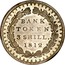 UK Bank Token 3 Shill. George III 1812 KM# Tn4 BANK TOKEN 3 SHILL. YEAR coin reverse