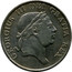 UK Bank Token 3 Shill. George III 1813 KM# Tn5 GEORGIUS III DEI GRATIA REX coin obverse
