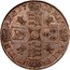 UK Crown Anne Plumes in angles 1707 KM# 526.3 MAG∙ BRI∙FR∙ ET∙HIB∙ REG ∙17 07∙ coin reverse