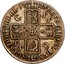 UK Crown George I C and SS 1723 KM# 545.2 BRVN - ET ∙ L ∙ DVX - S ∙ R ∙ I ∙ A ∙ TH - ET ∙ EL coin reverse