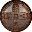 UK Crown George II 1746 Proof KM# 585.2 F ∙ D ∙ B ∙ - ET ∙ L ∙ D ∙ S ∙ R ∙ I ∙ - A ∙ T ∙ ET ∙ E ∙ - M ∙ B ∙ F ∙ ET ∙ - H ∙ REX ∙ coin reverse