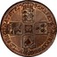 UK Crown George II LIMA 1746 KM# 585.3 F ∙ D ∙ B ∙ - ET ∙ L ∙ D ∙ S ∙ R ∙ I ∙ - A ∙ T ∙ ET ∙ E ∙ - M ∙ B ∙ F ∙ ET ∙ - H ∙ REX ∙ coin reverse