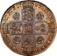 UK Crown George II Roses 1743 KM# 585.1 F ∙ D ∙ B ∙ - ET ∙ L ∙ D ∙ S ∙ R ∙ I ∙ - A ∙ T ∙ ET ∙ E ∙ - M ∙ B ∙ F ∙ ET ∙ - H ∙ REX ∙ coin reverse