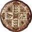 UK Crown Victoria 1847 Proof. Plain edge KM# 744 TUEATUR UNITA DEUS, ANNO DOM MDCCCXLVII coin reverse