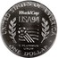 USA Dollar 1994 World Cup Soccer 1994 D KM# 247 UNITED STATES OF AMERICA WORLD CUP USA94 ONE DOLLAR E PLURIBUS UNUM coin reverse