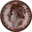 UK Farthing George IV 1826 KM# 697 GEORGIUS IIII DEI GRATIA coin obverse