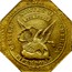 USA Fifty Dolls 1851 KM# 31.2a Dunbar & Company UNITED STATES OF AMERICA FIFTY DOLLS 887 THOUS coin obverse
