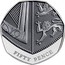 UK Fifty Pence (Royal Shield Puzzle) KM# 1112a FIFTY PENCE coin reverse