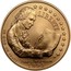 USA Five Dollars Bill of Rights 1993 W KM# 242 LIBERTY IN GOD WE TRUST JAMES MADISON W 1993 coin obverse