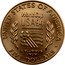 USA Five Dollars World Cup Tournament 1994 W KM# 248 UNITED STATES OF AMERICA W E PLURIBUS UNUM FIVE DOLLARS WORLD CUP USA94 coin reverse