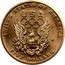 USA Five Dollars XXV Olympic Games 1992 W KM# 235 UNITED STATES OF AMERICA FIVE DOLLARS USA E PLURIBUS UNUM W coin reverse