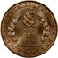 USA Five Dollars XXVI Olympiad Cauldron 1996 W KM# 270 ∙ UNITED STATES OF AMERICA ∙ FIVE DOLLARS ∙ 100 ATLANTA E PLURIBUS UNUM W coin reverse